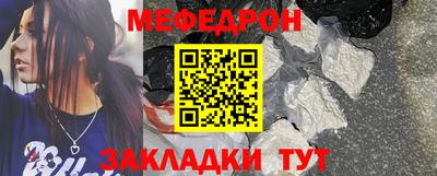 амфетамин Краснокаменск