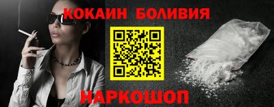 герыч Краснознаменск