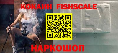 герыч Краснознаменск