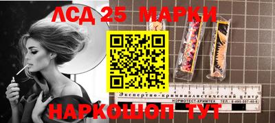 мяу мяу мука Краснодар