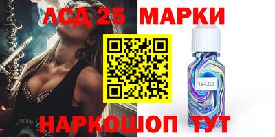 мяу мяу мука Краснодар
