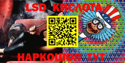 герыч Краснознаменск