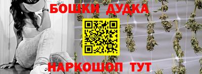 герыч Краснознаменск