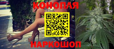 герыч Краснознаменск