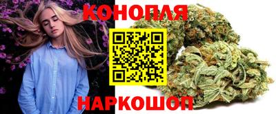 амфетамин Краснокаменск