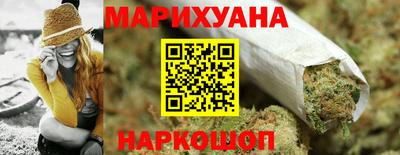 амфетамин Краснокаменск