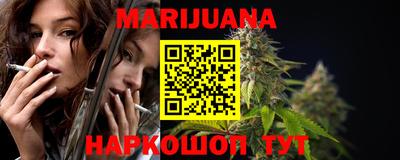 амфетамин Краснокаменск