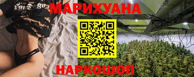 бутират Ачхой-Мартан