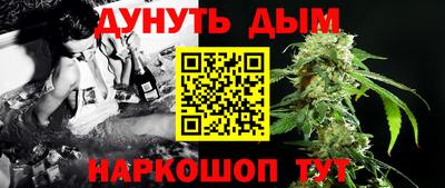 герыч Краснознаменск