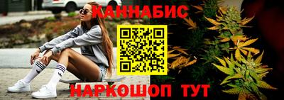 амфетамин Краснокаменск