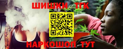 герыч Краснознаменск