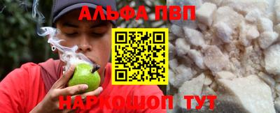 мяу мяу мука Краснодар