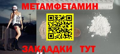 герыч Краснознаменск