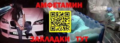 мяу мяу мука Краснодар