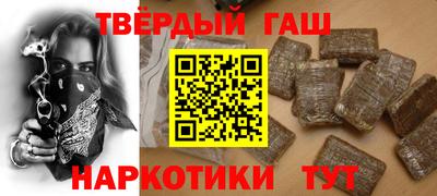 герыч Краснознаменск