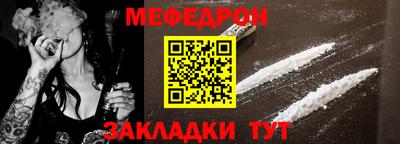 амфетамин Краснокаменск