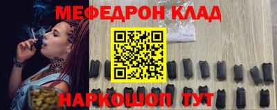 герыч Краснознаменск