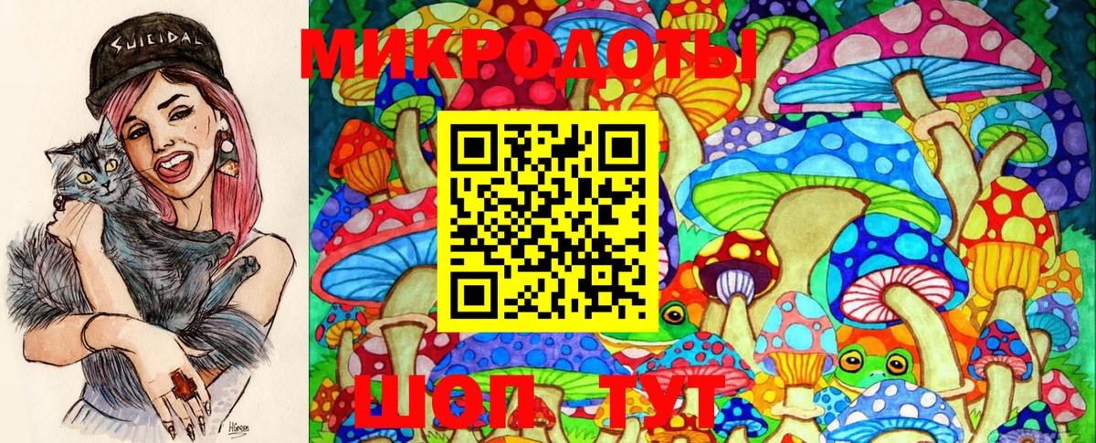 МЕТАМФЕТАМИН  Вход с VPN  Меф   КОКАИН  ГАШ  Кинель  Бошки Шишки  Кокаин 